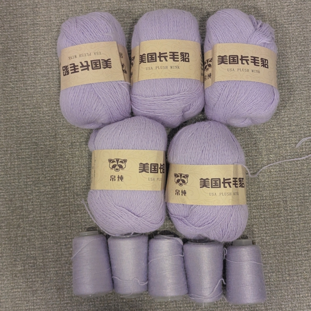 Plush Mink Lilac Yarn Set 5 Skeins Soft Hand Knitting Craft NWT